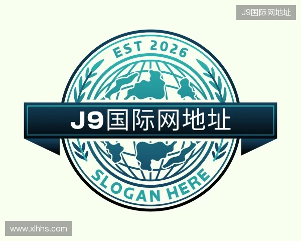 关于J9国际网